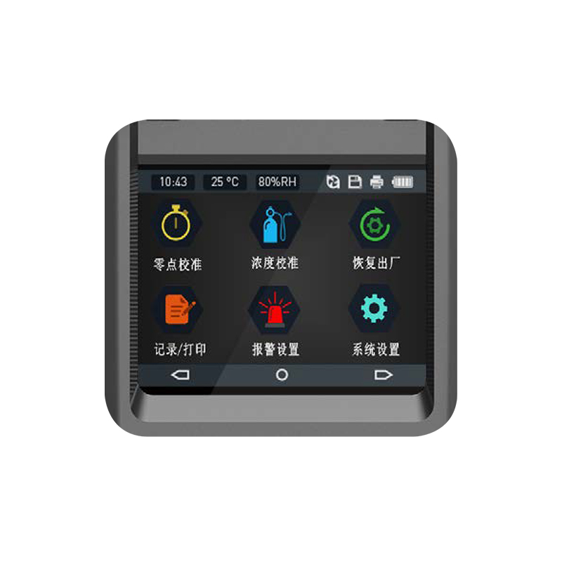 便攜泵吸式丁醚氣體檢測(cè)報(bào)警儀